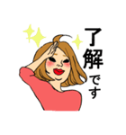 あやちゃん スタンプ（個別スタンプ：1）