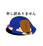 あやちゃん スタンプ（個別スタンプ：11）