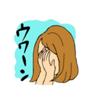 あやちゃん スタンプ（個別スタンプ：15）