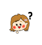 あやちゃん スタンプ（個別スタンプ：25）