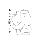 大阪の人2 @tommy m（個別スタンプ：8）