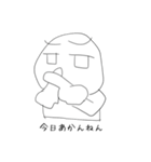 大阪の人2 @tommy m（個別スタンプ：12）