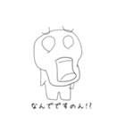 大阪の人2 @tommy m（個別スタンプ：16）
