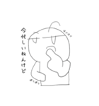 大阪の人2 @tommy m（個別スタンプ：18）