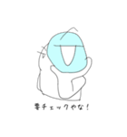 大阪の人2 @tommy m（個別スタンプ：23）