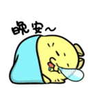 cute pudding mouse（個別スタンプ：13）