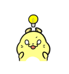 cute pudding mouse（個別スタンプ：26）