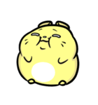 cute pudding mouse（個別スタンプ：30）