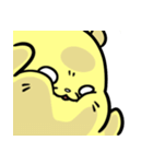 cute pudding mouse（個別スタンプ：33）