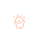 作画が不安定なくまちゃん（個別スタンプ：1）