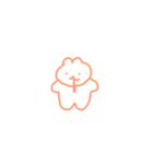 作画が不安定なくまちゃん（個別スタンプ：4）