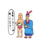 カレーをめぐる熊猫と仲間達スタンプ（個別スタンプ：5）