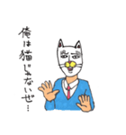 カレーをめぐる熊猫と仲間達スタンプ（個別スタンプ：6）