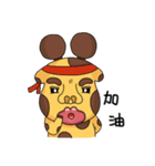 I love lulu（個別スタンプ：13）
