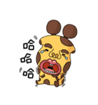 I love lulu（個別スタンプ：14）