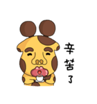 I love lulu（個別スタンプ：15）