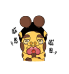 I love lulu（個別スタンプ：16）