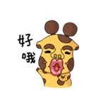 I love lulu（個別スタンプ：18）