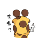 I love lulu（個別スタンプ：21）