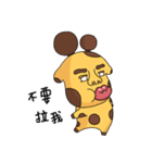 I love lulu（個別スタンプ：36）