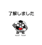 動く！ボールは友達！ver.3（個別スタンプ：5）