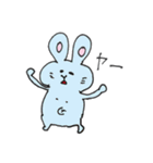 どうぶつたろう（個別スタンプ：1）