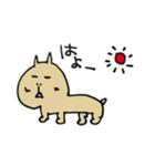 どうぶつたろう（個別スタンプ：2）