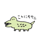 どうぶつたろう（個別スタンプ：5）