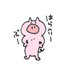 どうぶつたろう（個別スタンプ：7）