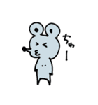 どうぶつたろう（個別スタンプ：8）