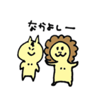 どうぶつたろう（個別スタンプ：9）