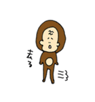 どうぶつたろう（個別スタンプ：10）