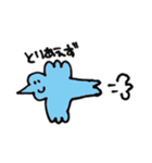 どうぶつたろう（個別スタンプ：11）