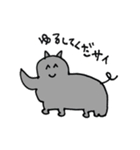 どうぶつたろう（個別スタンプ：14）