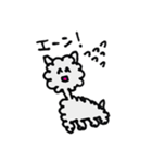 どうぶつたろう（個別スタンプ：17）