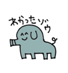 どうぶつたろう（個別スタンプ：19）