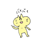 どうぶつたろう（個別スタンプ：21）