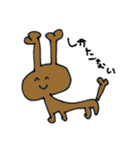どうぶつたろう（個別スタンプ：24）
