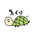 どうぶつたろう（個別スタンプ：25）