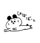どうぶつたろう（個別スタンプ：31）