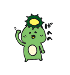 どうぶつたろう（個別スタンプ：32）
