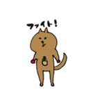 どうぶつたろう（個別スタンプ：33）