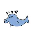 どうぶつたろう（個別スタンプ：36）