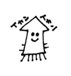 どうぶつたろう（個別スタンプ：38）