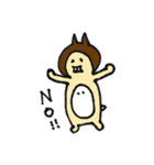 どうぶつたろう（個別スタンプ：39）