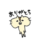 どうぶつたろう（個別スタンプ：40）