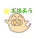 こんにちは 〜 私は豚星の魚（個別スタンプ：1）