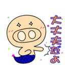 こんにちは 〜 私は豚星の魚（個別スタンプ：10）