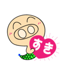 こんにちは 〜 私は豚星の魚（個別スタンプ：12）