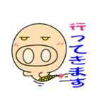 こんにちは 〜 私は豚星の魚（個別スタンプ：14）